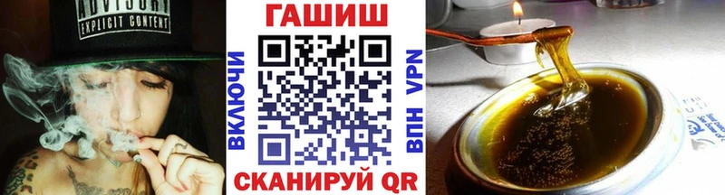 Купить наркотик аптеки Печора АМФЕТАМИН  МЕФ  Гашиш  МЕГА ONION  Cocaine 