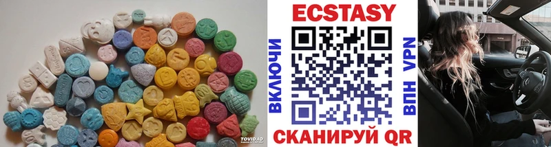 купить   KRAKEN зеркало  Ecstasy MDMA  Печора 