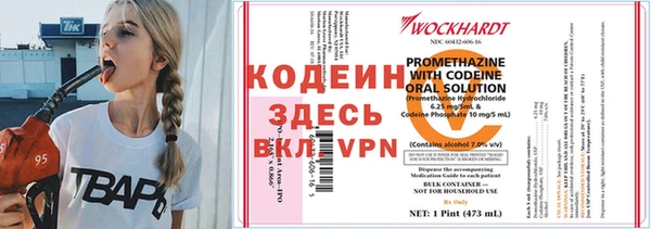 mdma Новодвинск