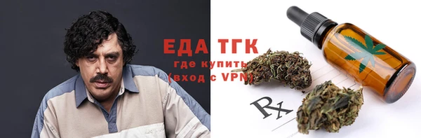 mdma Новодвинск