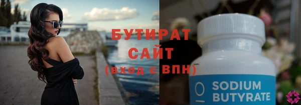 марки nbome Суоярви