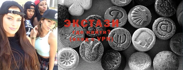 mdma Новодвинск