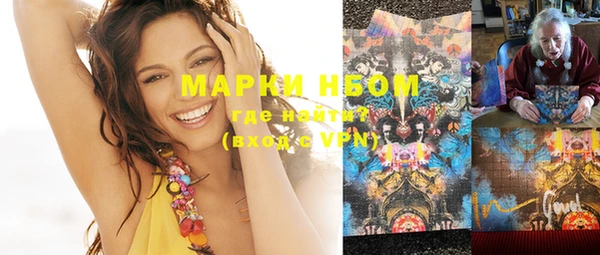 mdma Новодвинск
