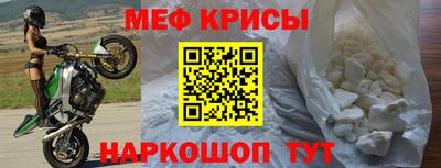 твердый Краснокаменск