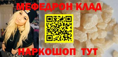 твердый Краснокаменск