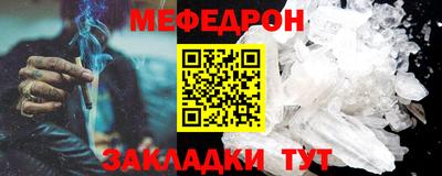 синтетический гашиш Краснодар
