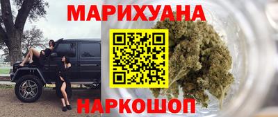 мефедрон мука Краснознаменск