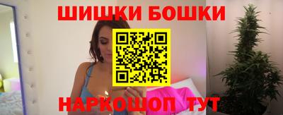 твердый Краснокаменск