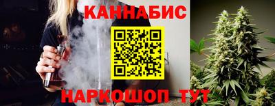 твердый Краснокаменск