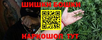 синтетический гашиш Краснодар