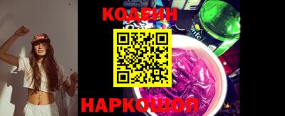 мефедрон мука Краснознаменск