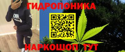 мефедрон мука Краснознаменск
