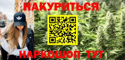 мефедрон мука Краснознаменск