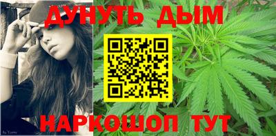 твердый Краснокаменск