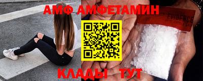 хмурый Абакан
