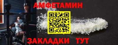 мефедрон мука Краснознаменск