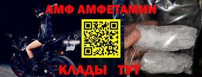 твердый Краснокаменск