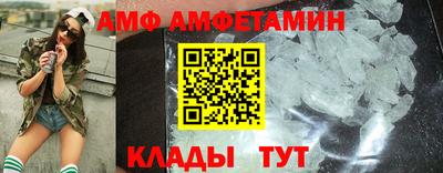 мефедрон мука Краснознаменск