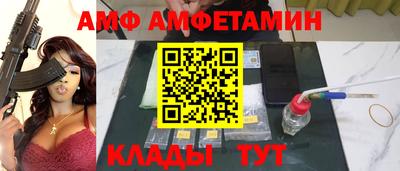 мефедрон мука Краснознаменск