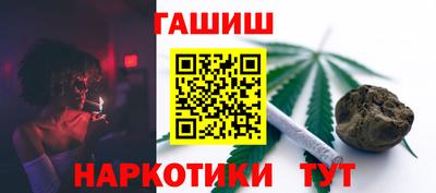 твердый Краснокаменск