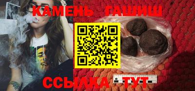мефедрон мука Краснознаменск