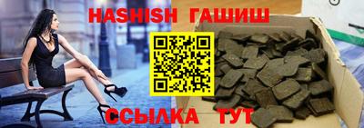 мефедрон мука Краснознаменск