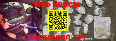 твердый Краснокаменск