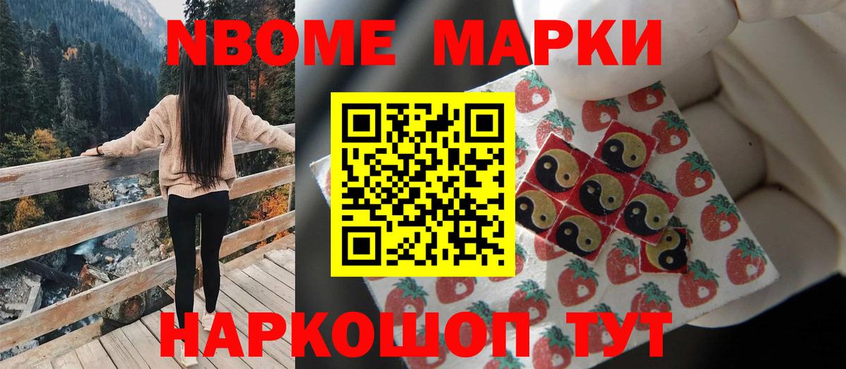 Печора  ЛСД экстази  Вход с VPN  LSD-25 экстази ecstasy 