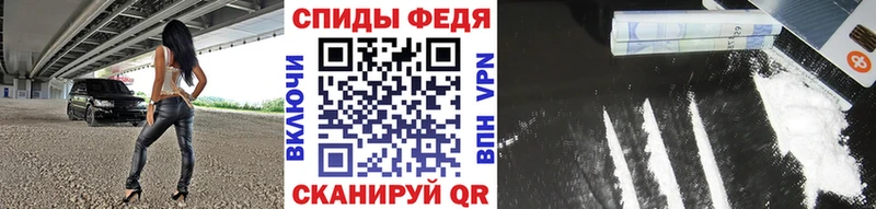 Метамфетамин Декстрометамфетамин 99.9%  mega рабочий сайт  Печора 