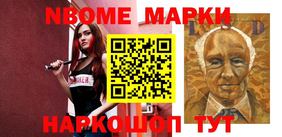 Гашиш  Конопля  АМФЕТАМИН кристаллы  Alpha-PVP СОЛЬ   Вход с VPN  Печора  Мефедрон кристаллы 