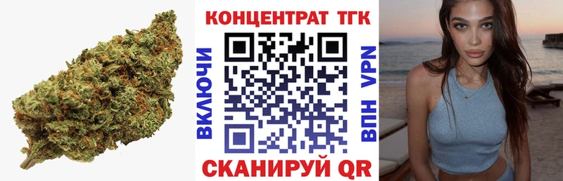 наркотики  Печора  Дистиллят ТГК гашишное масло 